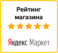 Читайте отзывы покупателей и оценивайте качество магазина Медик-Сервис на Яндекс.Маркете