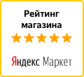 Читайте отзывы покупателей и оценивайте качество магазина Медик-Сервис на Яндекс.Маркете Читайте отзывы покупателей и оценивайте качество магазина Медик-Сервис на Яндекс.Маркете