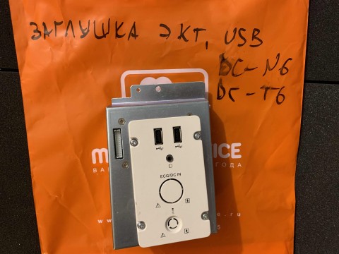 Заглушка ЭКГ USB (DC-N6, DC-T6) - 0 руб.
