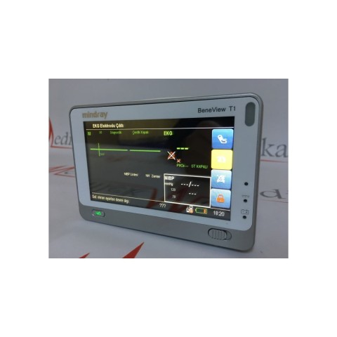 Монитор пациента Mindray BeneView T1 - 0 руб.