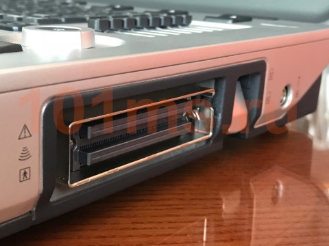 Ультразвуковая диагностическая система Mindray M9T - 1 864 600 руб.