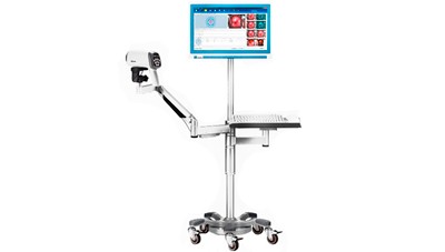 Видеокольпоскоп Edan C6A - 0 руб.