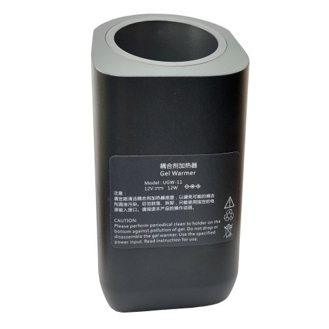 Встроенный подогреватель геля Mindray Gel Warmer - 44 500 руб.