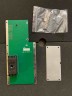 Порт для датчиков DP-6900 (одиночный) - 0 руб.