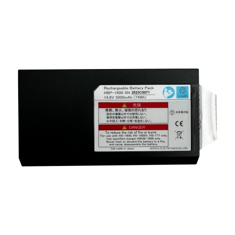 Аккумуляторная батарея для HS-1600V - 24 800 руб.